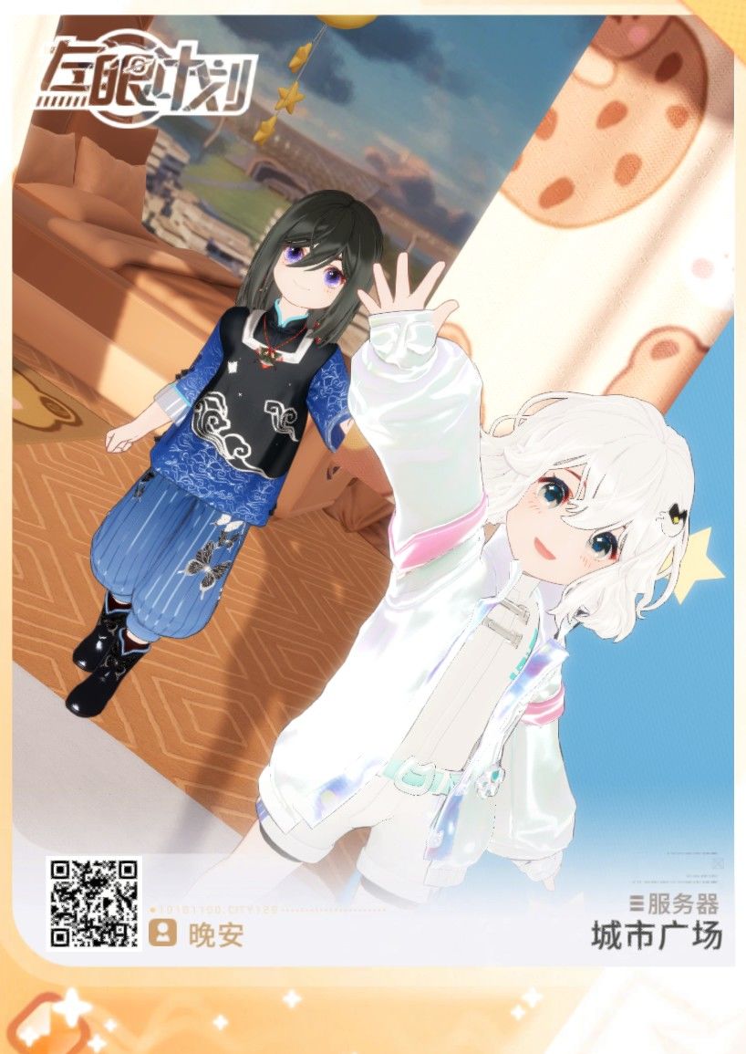 【照片分享帖】来晒晒萌娃带回来的照片吧 3