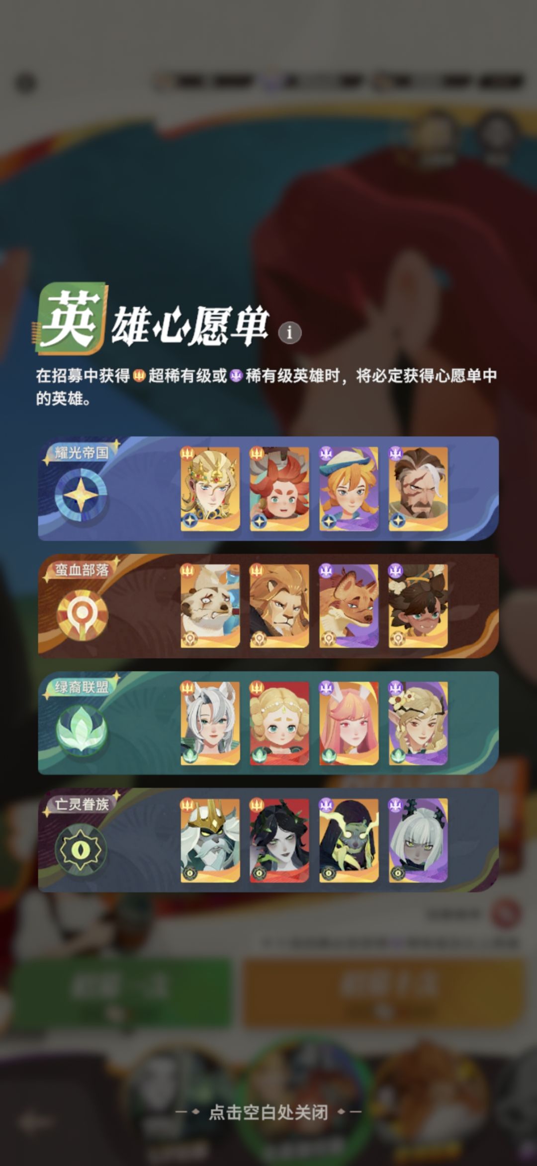 萌新求助 2