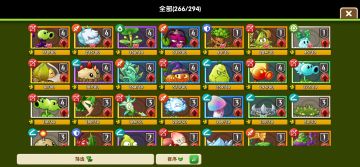 【灵魂拷问】你的想法我实现，快来留言