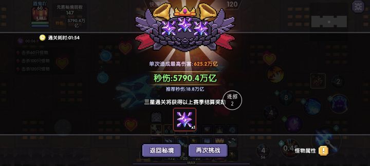 也是好起来了截图