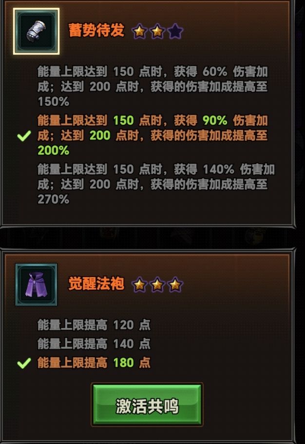 等个大手子答疑解惑截图