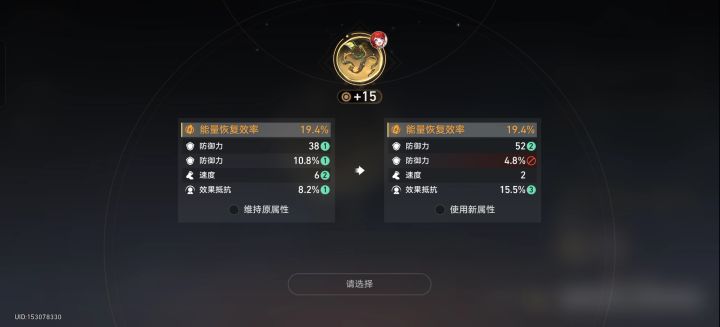 本人郑重宣布已经将所有不幸转嫁给米哈游截图