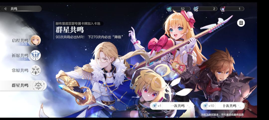 关于对测试 亚瑟王环的看法 3