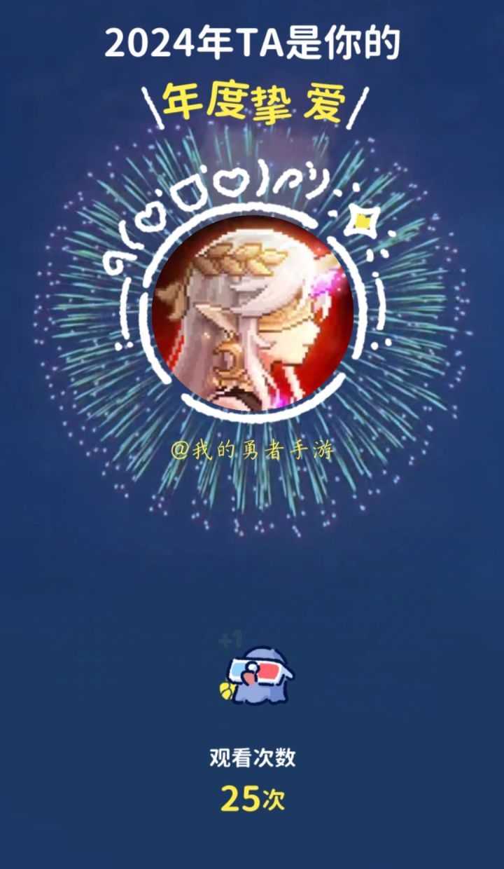 我不明白,我真的不明白!😭😭😭截图