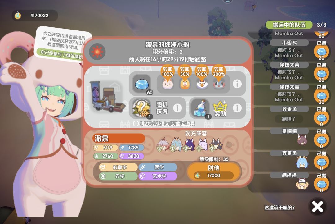 露头就秒这一块 1