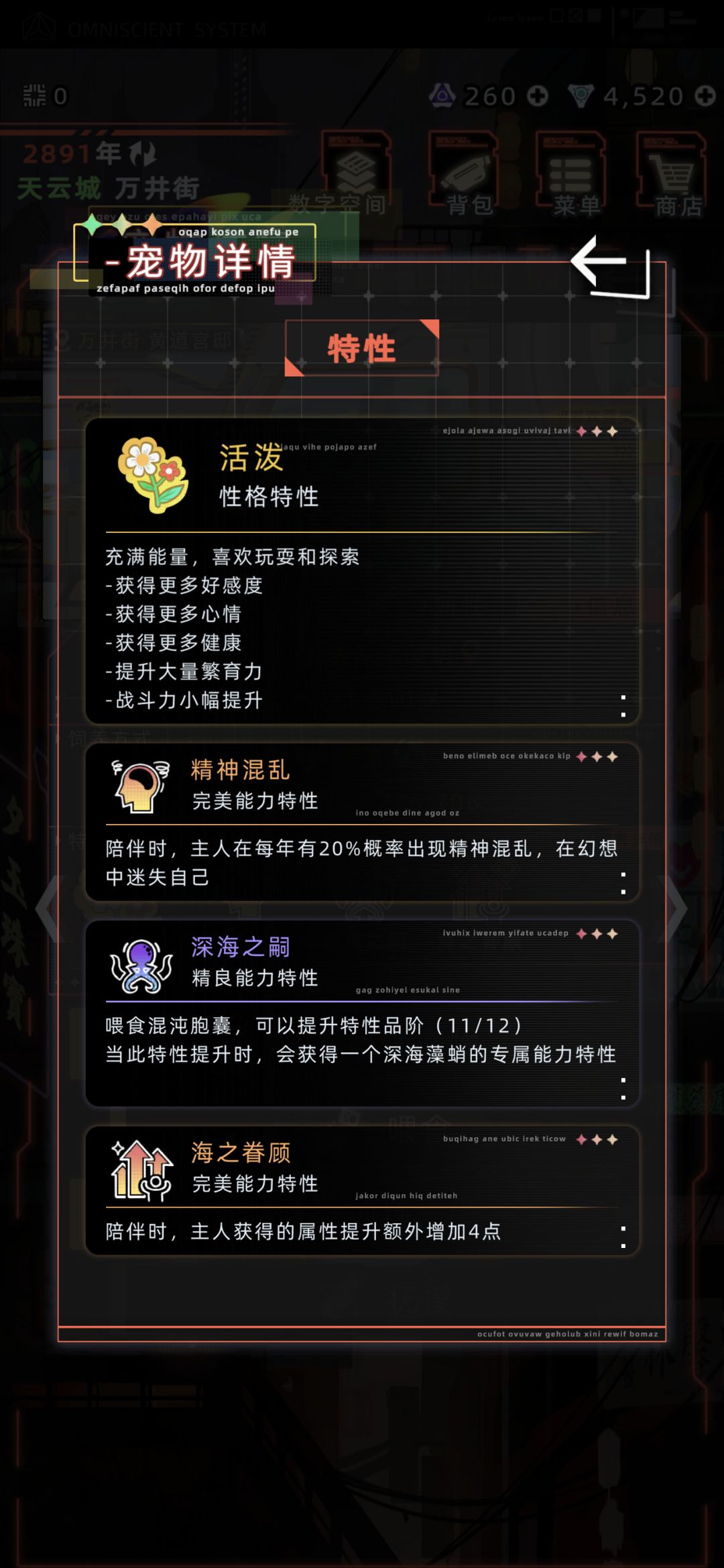 就爱抽奖 2