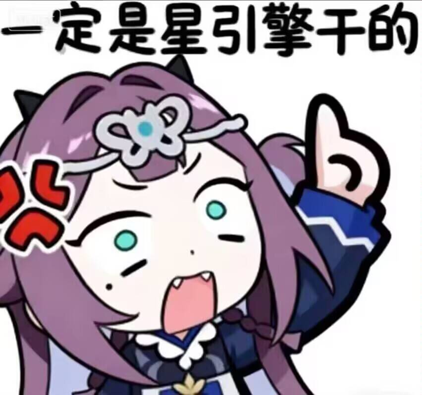 直接变身塑料袋 2