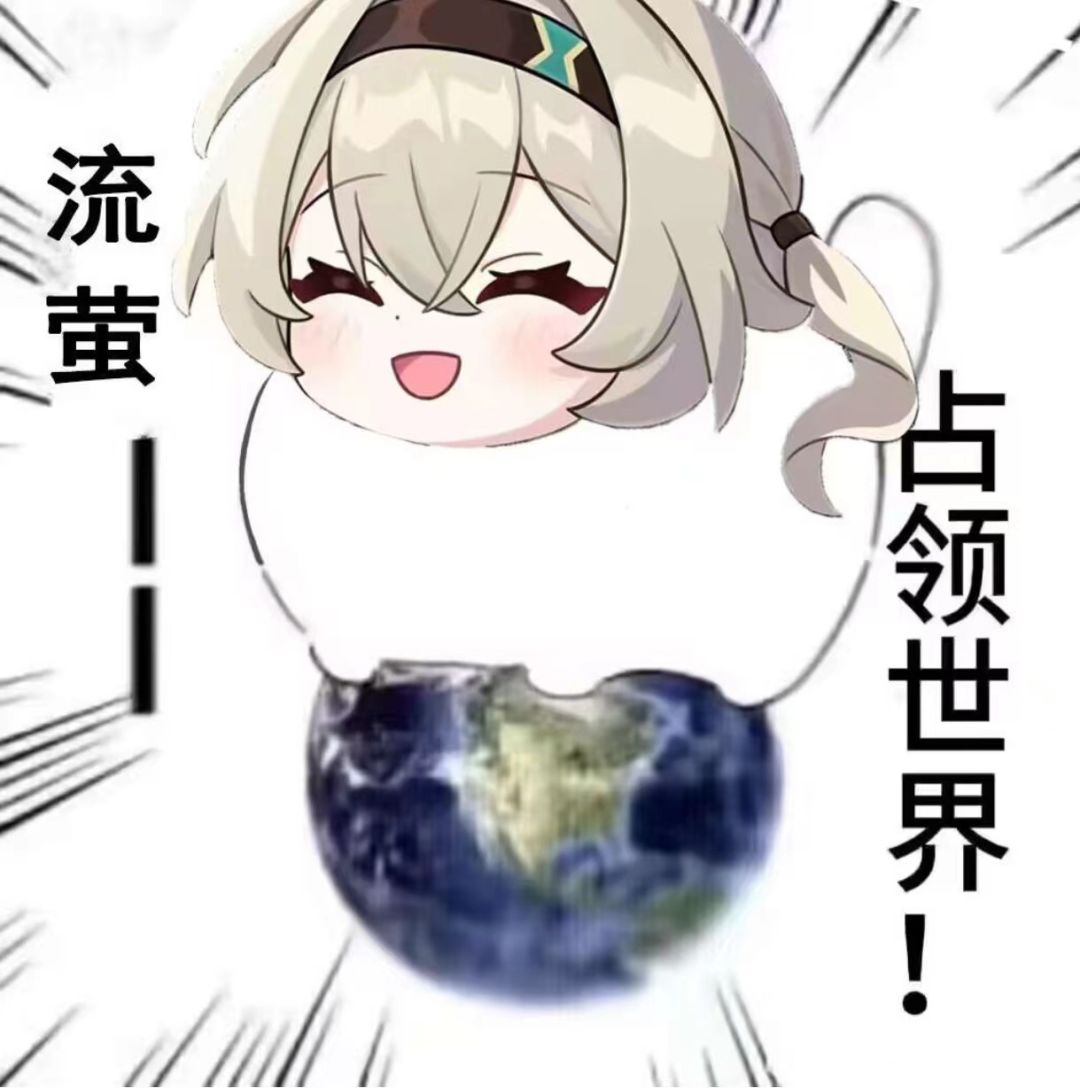 伊洛纳萌新战士攻略：装备改什么？截图