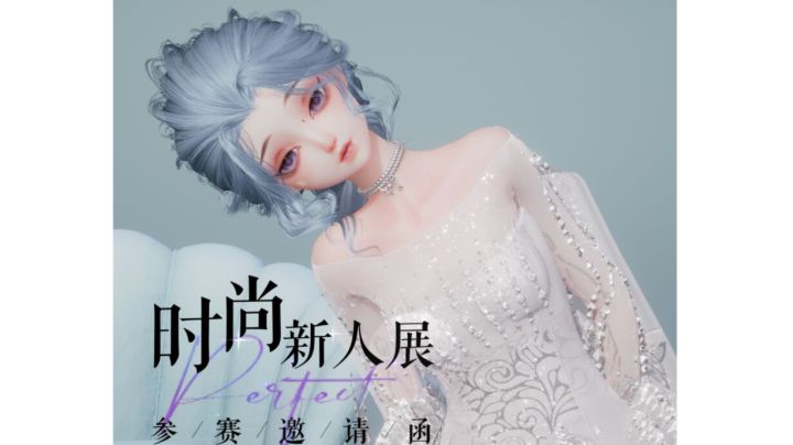 这样又飒又甜美的女孩你爱了吗截图