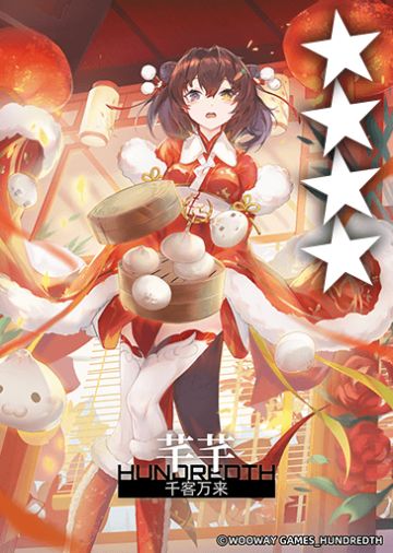 6月26号更新卡牌说明