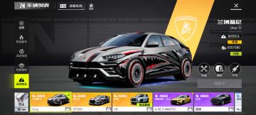 恭喜贺喜，继玛莎之后常驻平民真神再次诞生