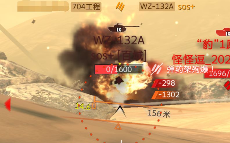 a,好玩 3