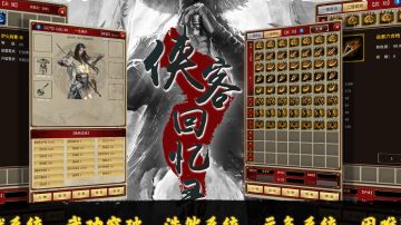 心态不够，脸皮来凑。