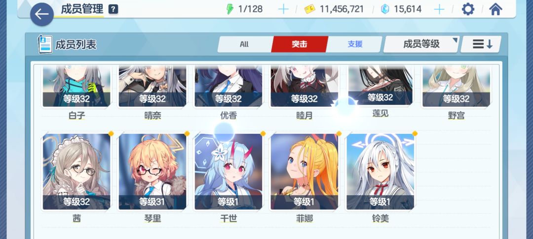 萌新刚玩六七天 2