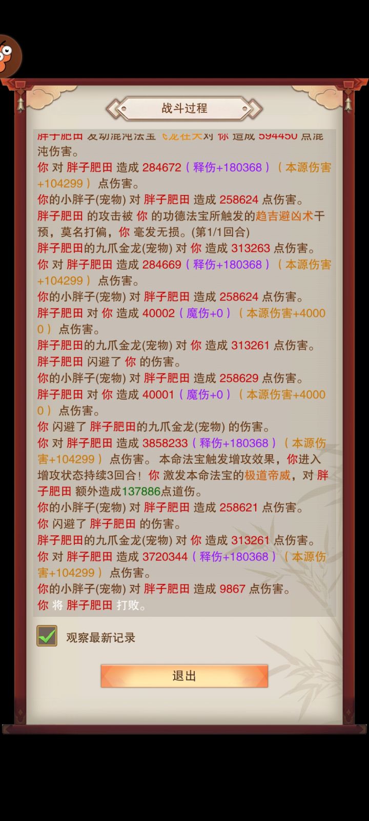 有没有懂的大佬解答一下截图