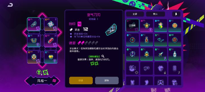 第一天,啥也打不过截图