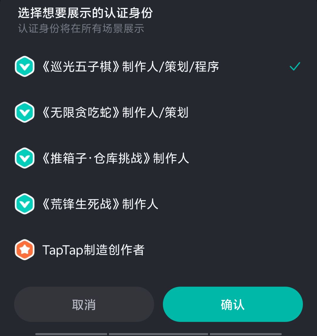 好不容易有资格了,结果不限量了 3