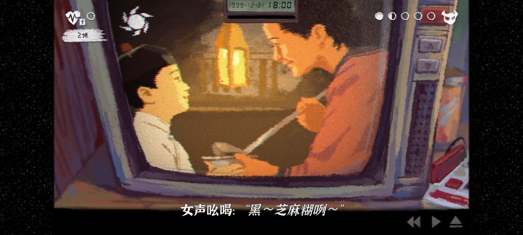 窝囊的爸出轨的妈胆小的我爱上富二代的她? 6