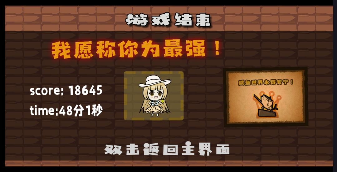 动态图片 4