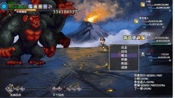 小明档70-普渡慈航分析