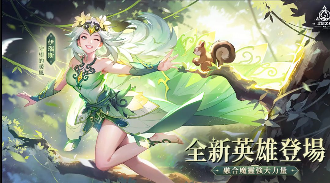 S7魔灵2电魔灵丨新手容易忽视的一些伤害提升方向截图