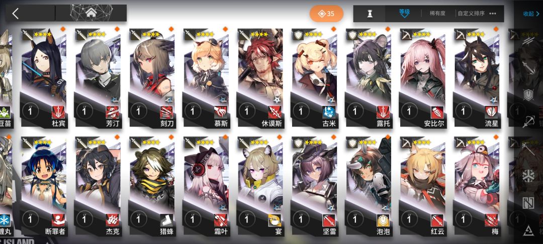 萌新提问 6