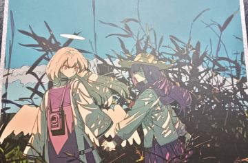 论为什么出的是男管理员而不是女管理员