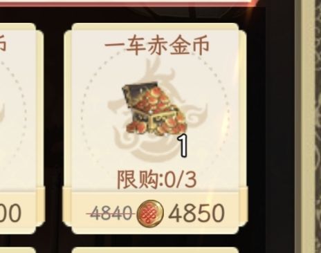 怎么个事？截图