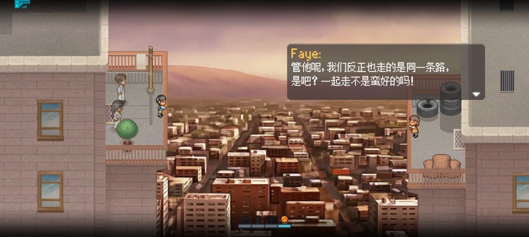 《遗憾》 2