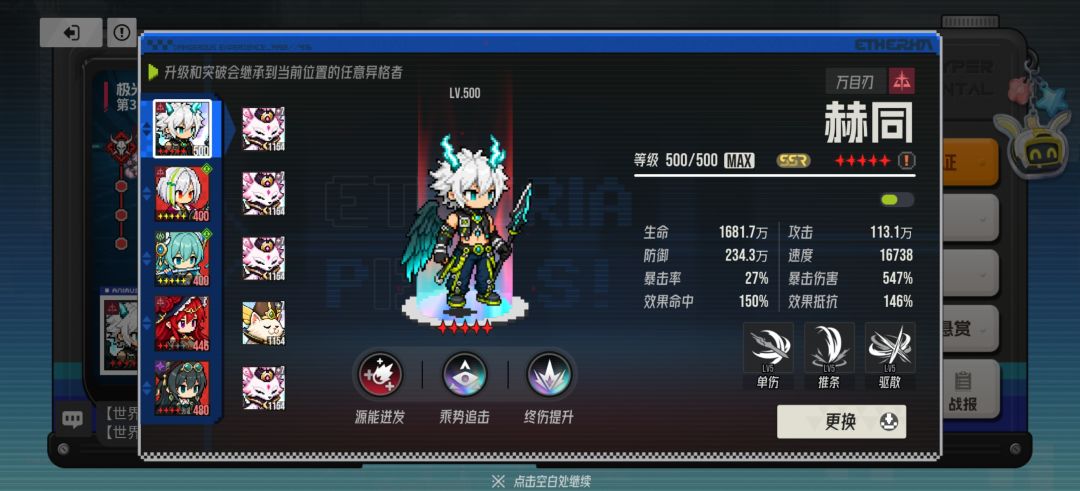 卡一周了 怎么过 2