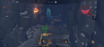 关于昆仑噩梦的应对