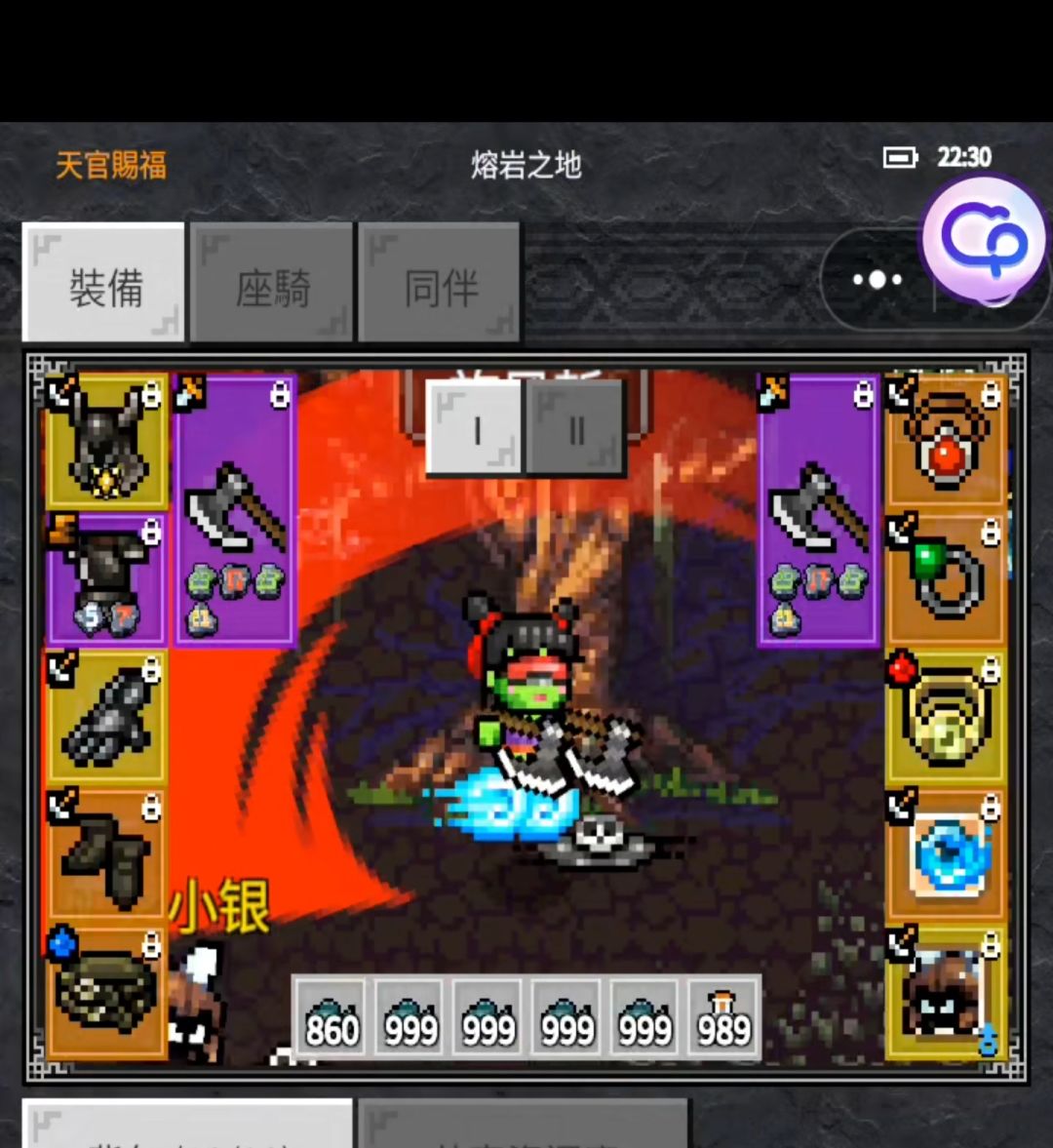黑奴战士挖矿~ 1