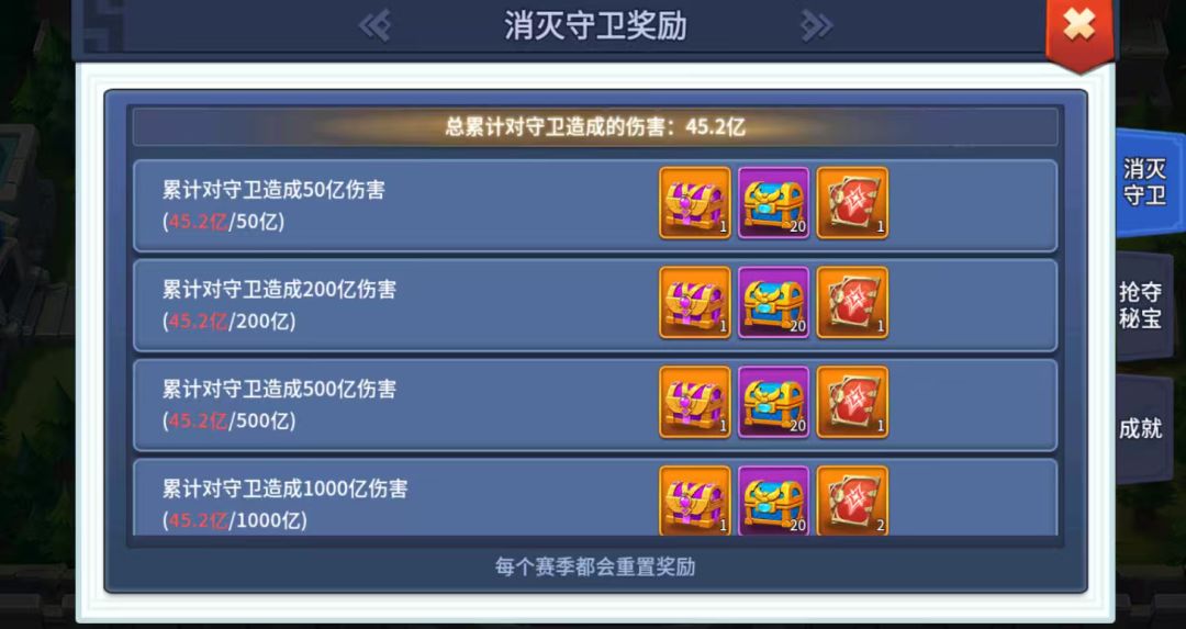 别人打5000亿,我打50亿,这游戏还能玩!! 1