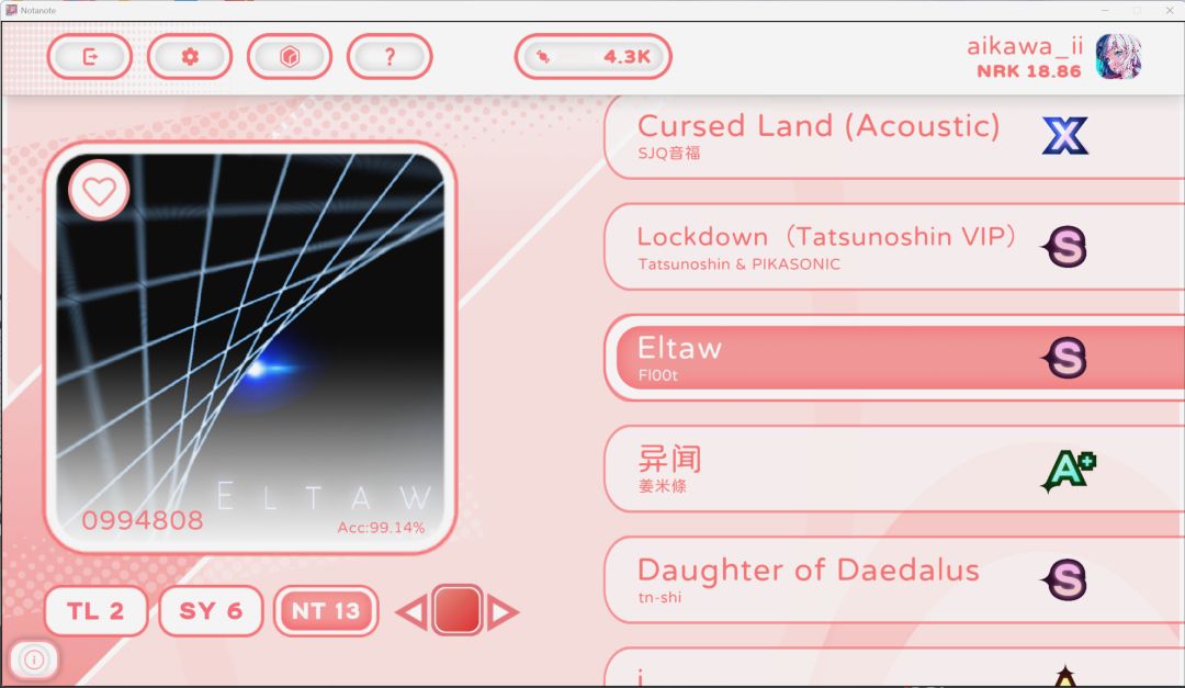 发现点问题 1