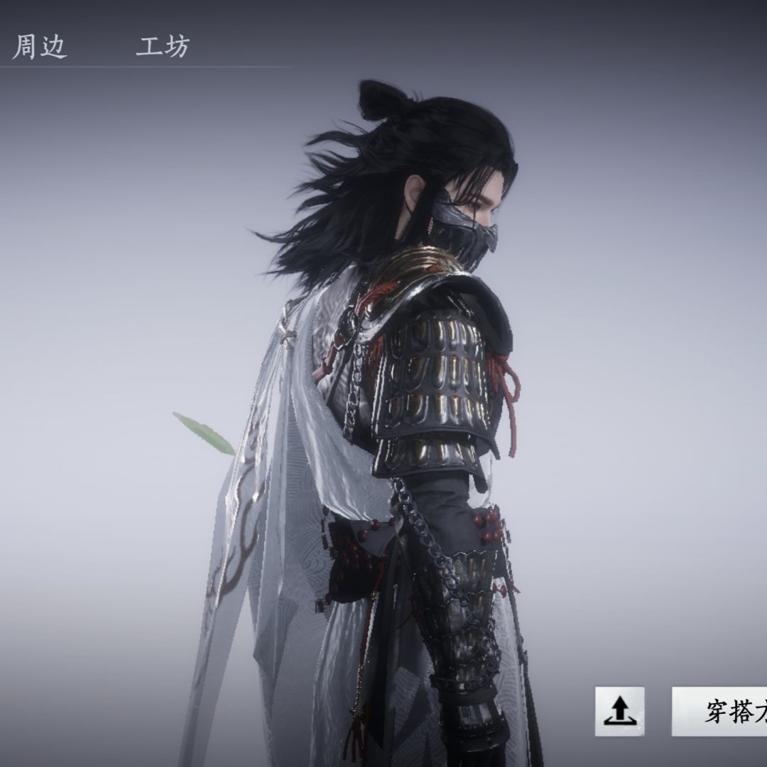这身也好帅 2