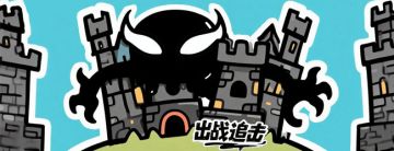 免广告卡更新补偿!