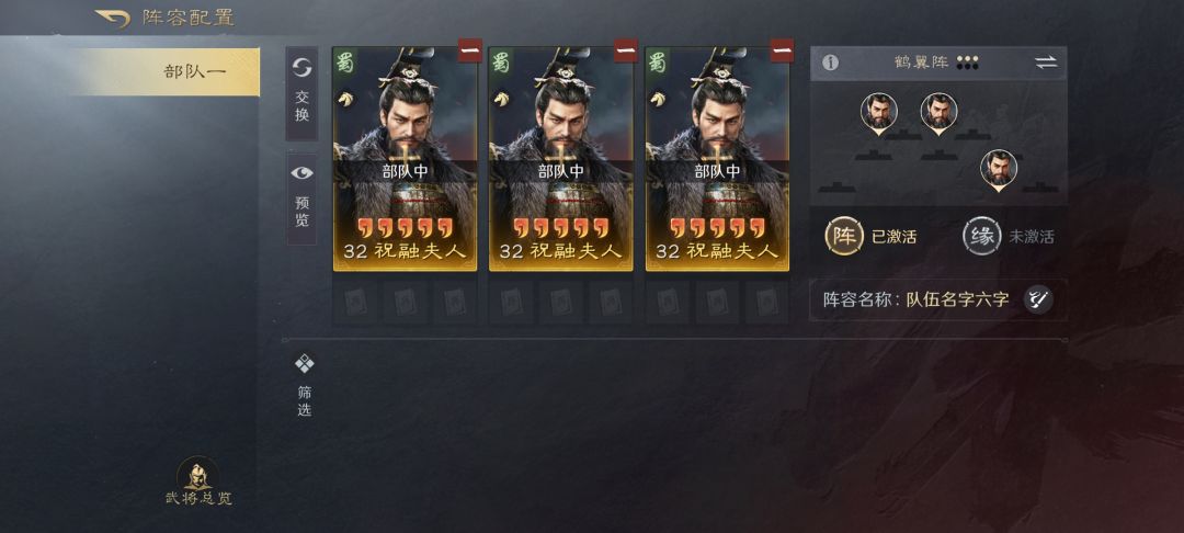 终极bug 1