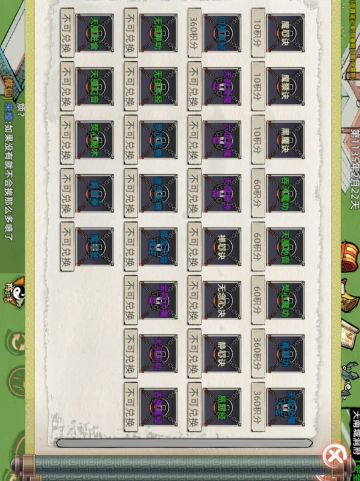 如何快速修炼7天元婴。