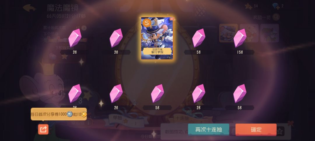 布豪！ 2