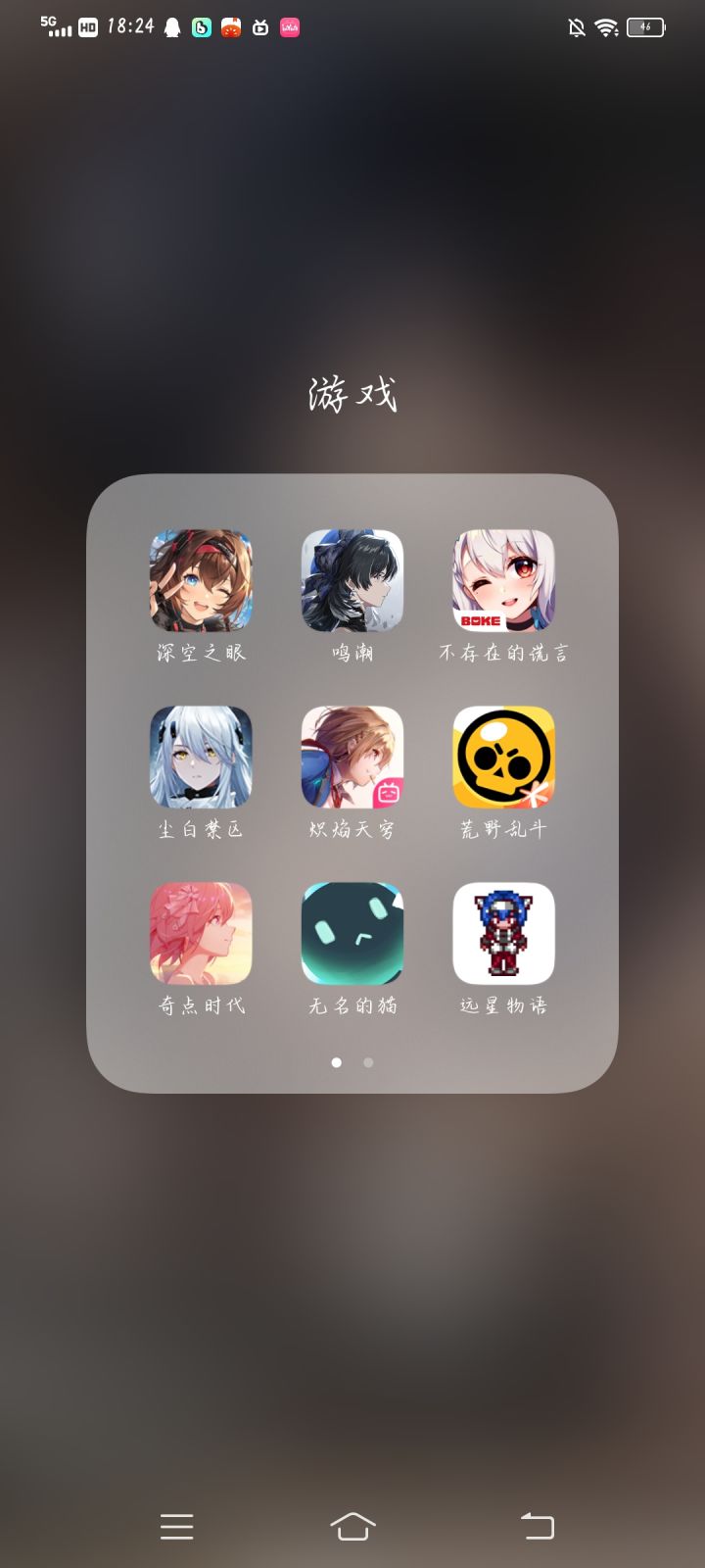 有没有什么好玩的游戏推荐。
(对回合制和战旗不太感兴趣)截图