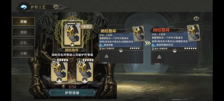 没区别吧？截图