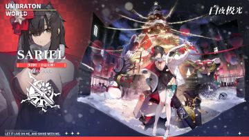 ✦时装公开✦沙利叶·幸运女神