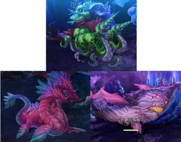 【龙宫2】叉鱼隐王一贯三队伍推荐（平地/AF）