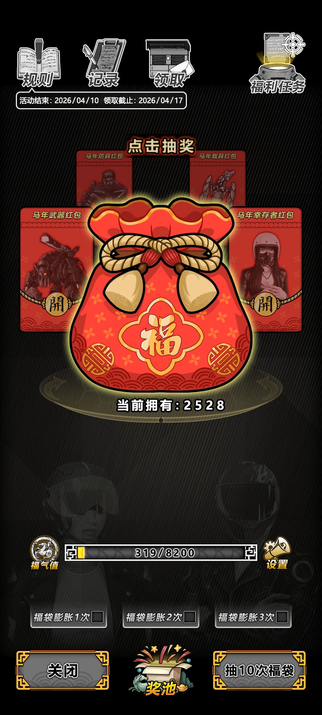 rt如图 1
