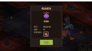 莉莉娅输出向测试