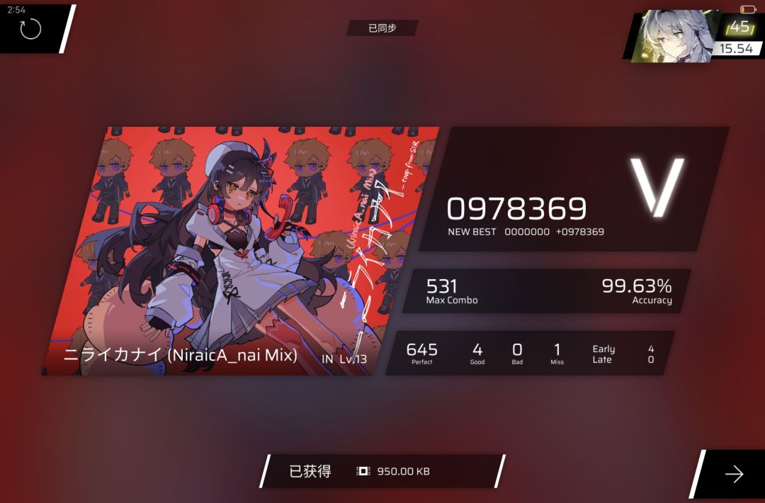 打了点之前没打过的 2
