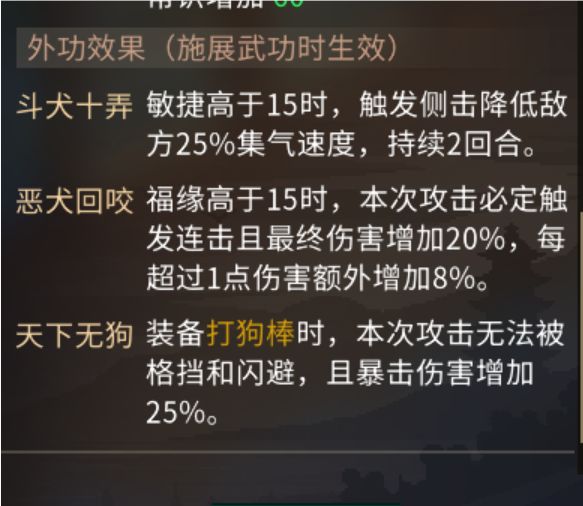 求问 2