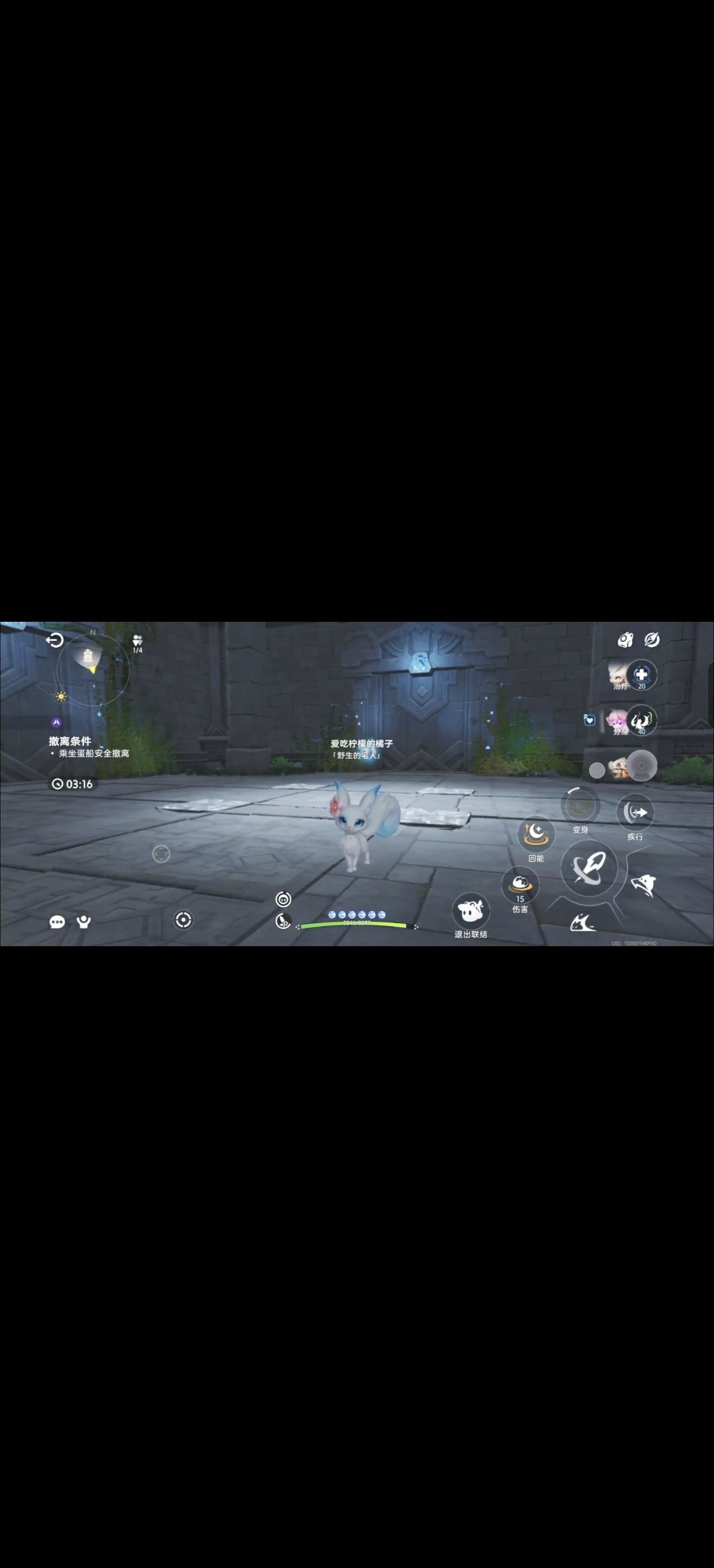 bug是真的多啊 2