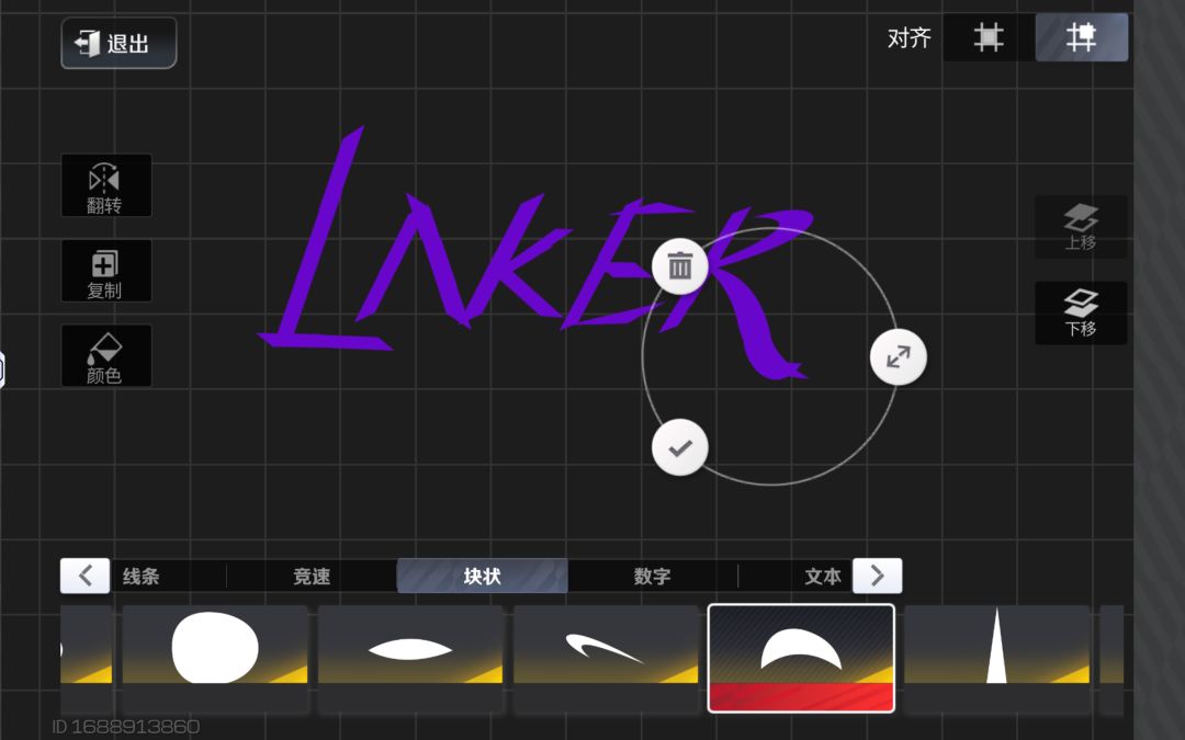 这太Ferrari简直是为老大量身定制的 2