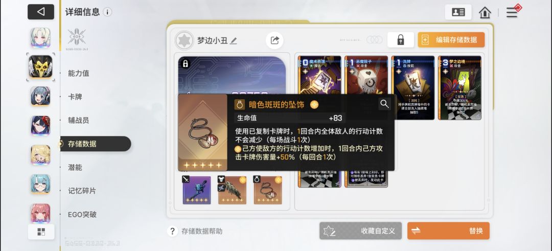 萌新求教 2